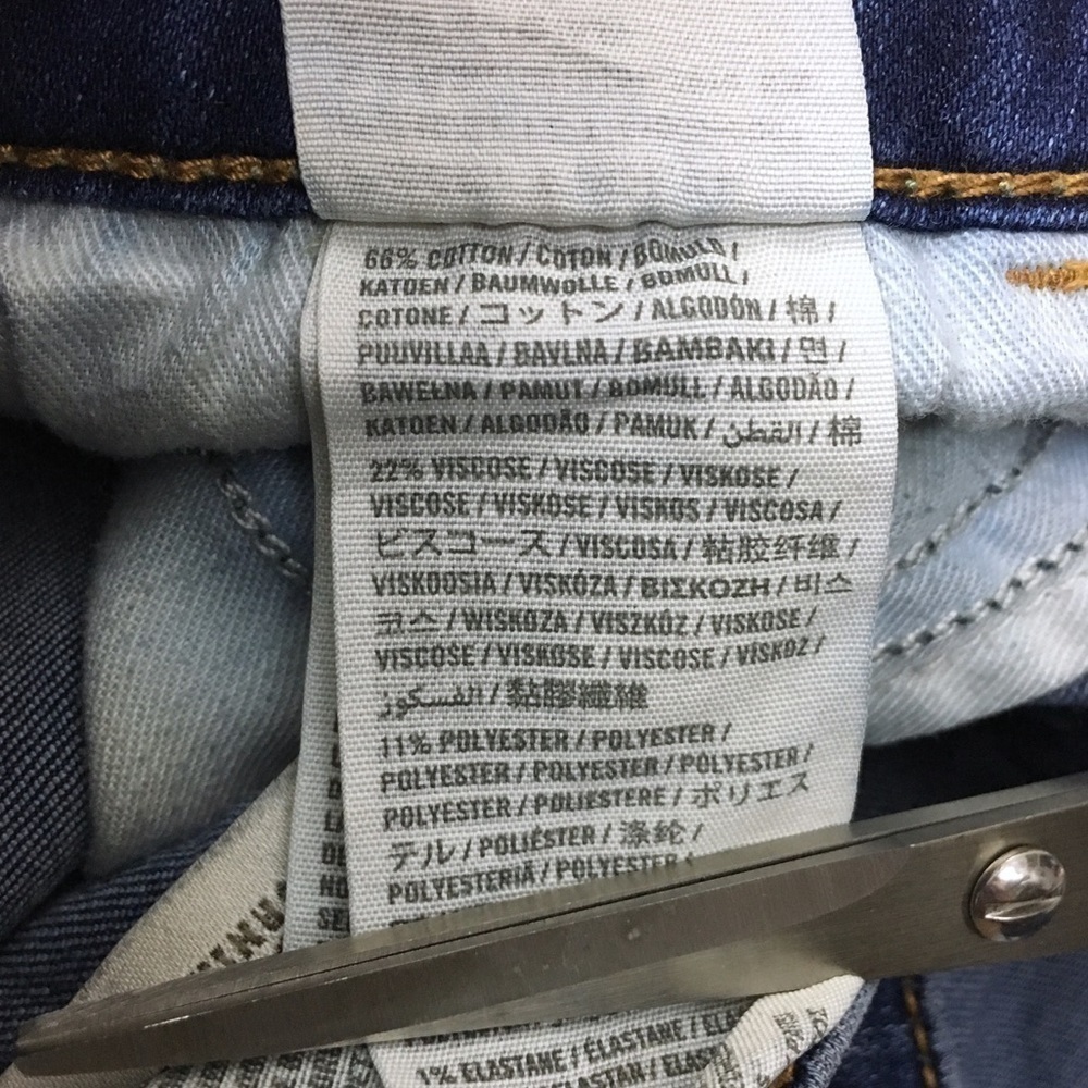 HOLLISTER Jeans Size 0S 24 Skinny Slim Distressed Medium Wash Stretch Denim - Picture 8 of 12